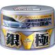 Soft99 Extreme Gloss Kiwami Light - kemény wax 200g 