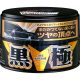 Soft99 Extreme Gloss Kiwami Dark - kemény wax 200g