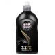 Scholl Concepts S3 GOLD polírpaszta 1kg
