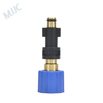 MJJC Connector for old model Bosch Aquatak and Faip