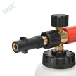 MJJC Foam Cannon Pro V2.0 habosító Kärcher K-Series Bajonettzáras csatlakozóval