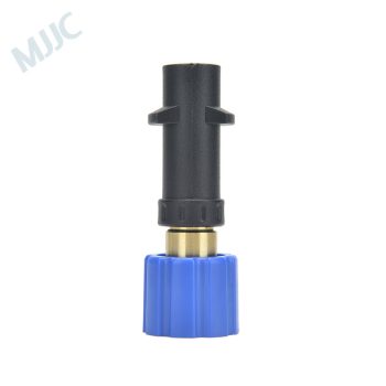 MJJC Connector for Karcher K Series