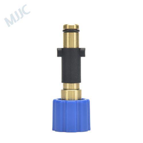 MJJC Connector for NILFISK/STIHL 