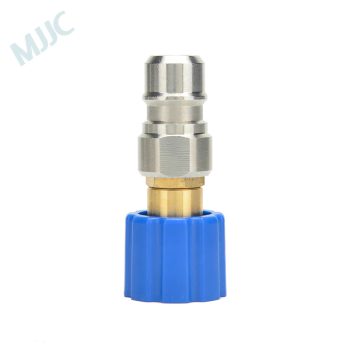 MJJC Adapter PA Style Quick Release pressure Washer