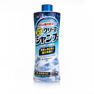 Soft99 Neutral Shampoo Creamy Type 1000ml 