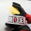 Soft99 The King of Gloss Light - kemény wax 300g